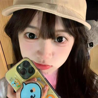 南方新娘